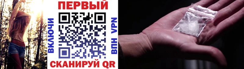 купить   Кызыл  это телеграм  Amphetamine 97% 