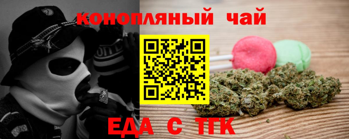 Гашиш Кызыл