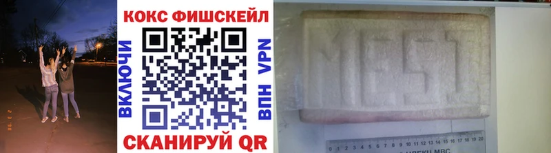 мориарти формула  Кызыл  COCAIN Эквадор 