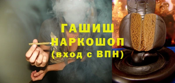 стафф Арсеньев