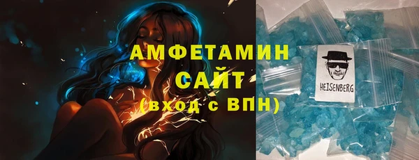 COCAINE Армянск