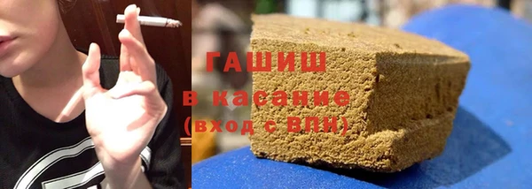 стафф Арсеньев