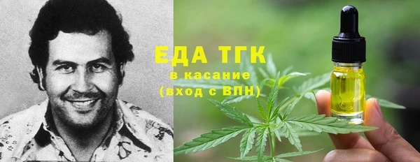 стафф Арсеньев