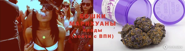 COCAINE Армянск
