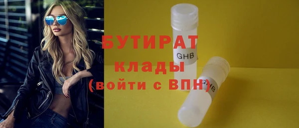 герыч Аркадак