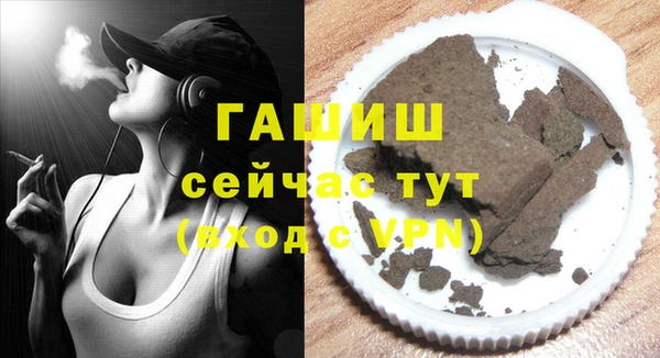 стафф Арсеньев