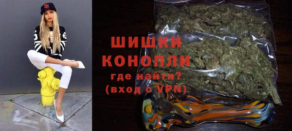 COCAINE Армянск