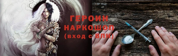 стафф Арсеньев