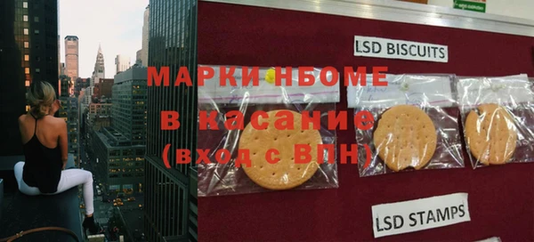 герыч Аркадак