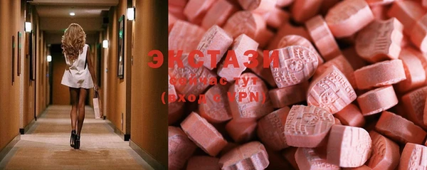 COCAINE Армянск
