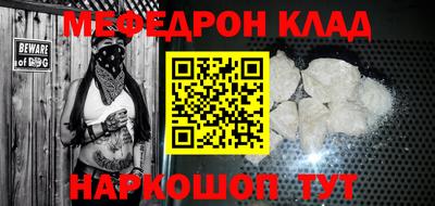 наркотики Коммунар