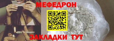 наркотики Коммунар