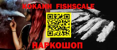наркотики Коммунар