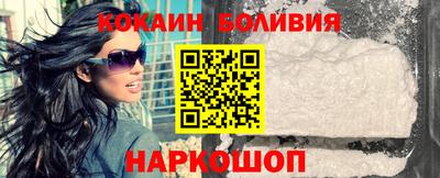 наркотики Коммунар