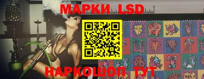 наркотики Коммунар