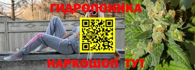 наркотики Коммунар