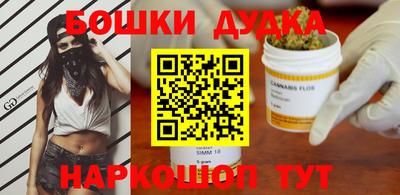 MDMA Premium VHQ Среднеуральск