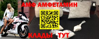 наркотики Коммунар