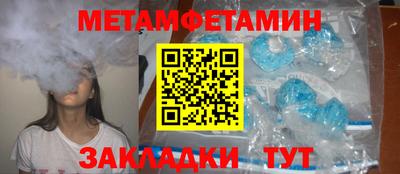 наркотики Коммунар