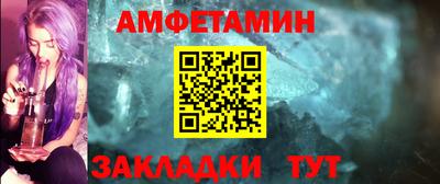 наркотики Коммунар